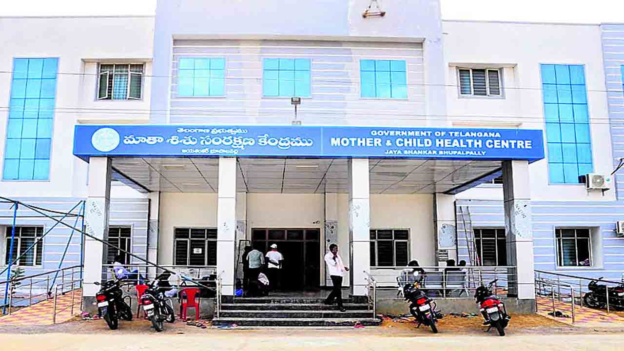 ఆధునిక వసతులు మెరుగైన వైద్యం