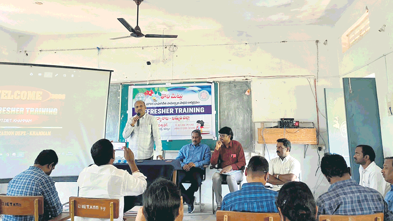 ‘తొలిమెట్టు’ అమలులో..మానిటరింగ్‌ అధికారుల పాత్ర కీలకం