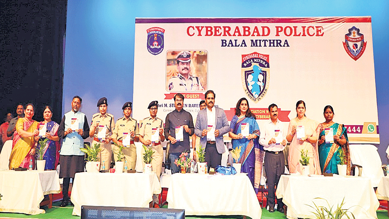 బాలల రక్షణకే ‘బాలమిత్ర’