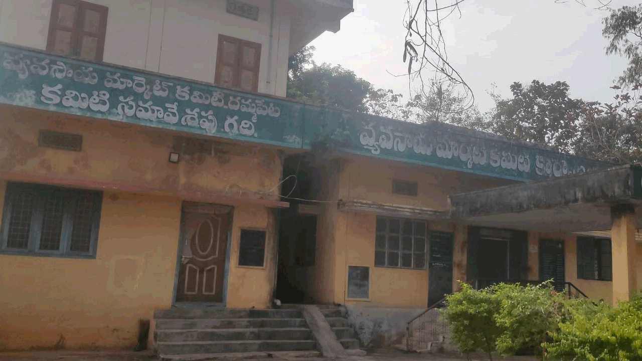 ఏఎంసీల పదవీ కాలం ఇక రెండేళ్లు