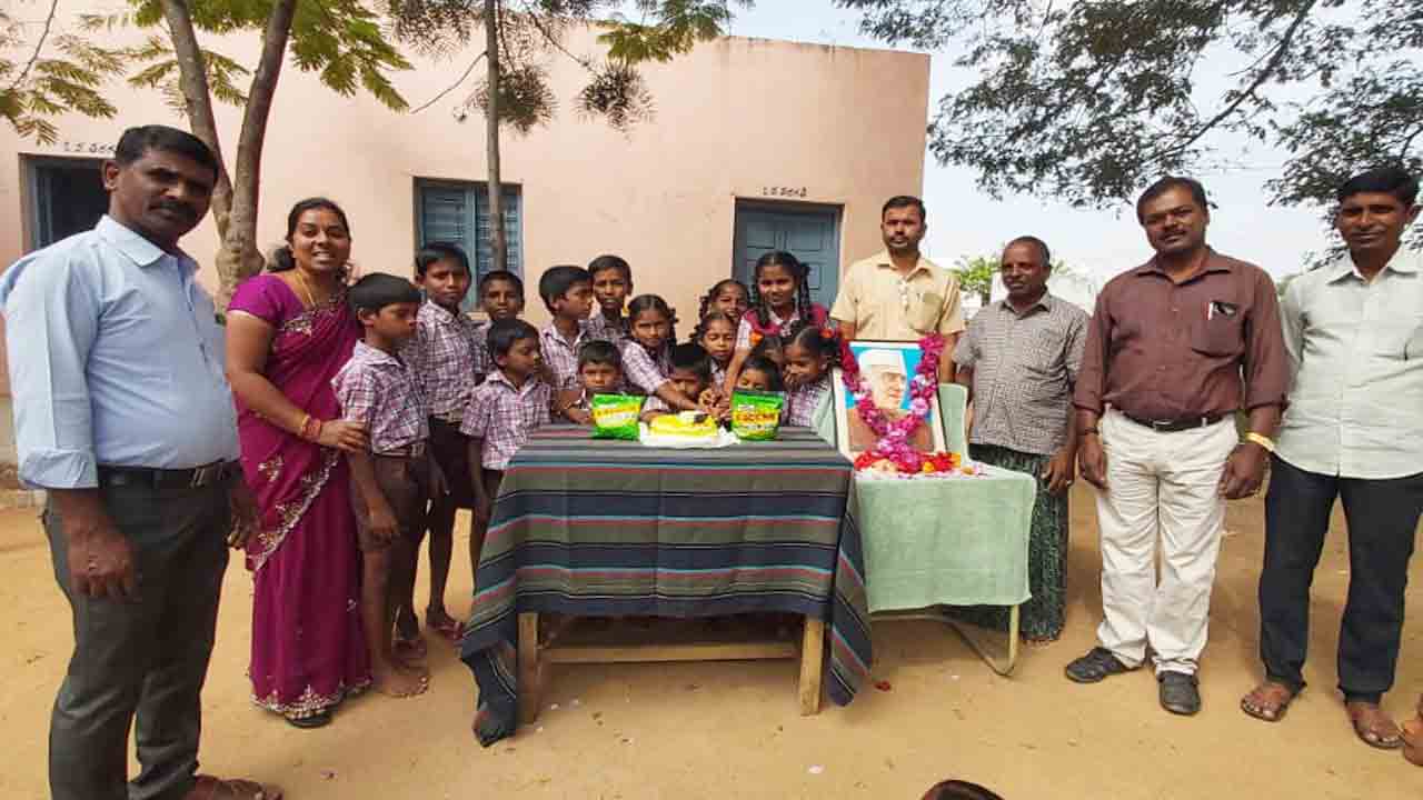 ఘనంగా బాలల దినోత్సవం