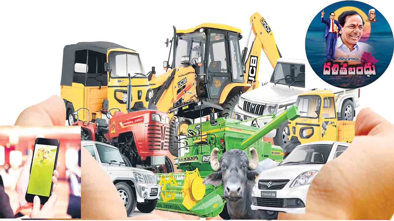 1000 యూనిట్లు.. రూ. 100 కోట్లు