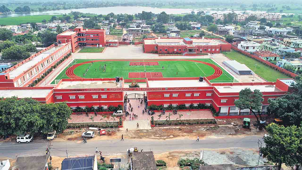 కేజీ టు పీజీ @ గంభీరావుపేట