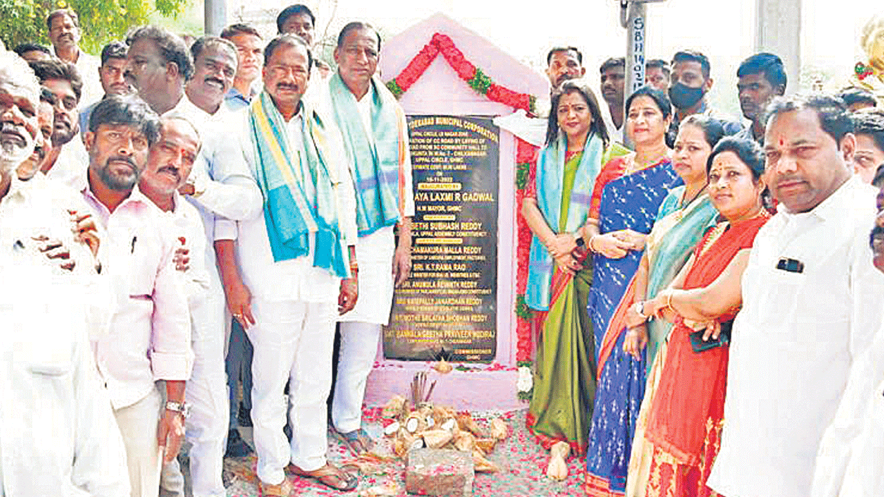 అభివృద్ధి, సంక్షేమానికి పెద్దపీట