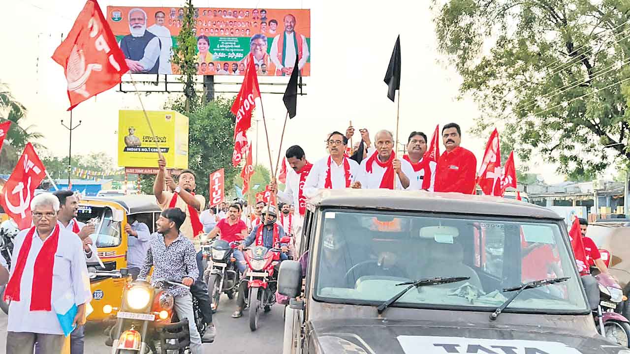 మేకిన్‌ ఇండియా కాదు.. లాక్‌ఇన్‌ ఇండియా!