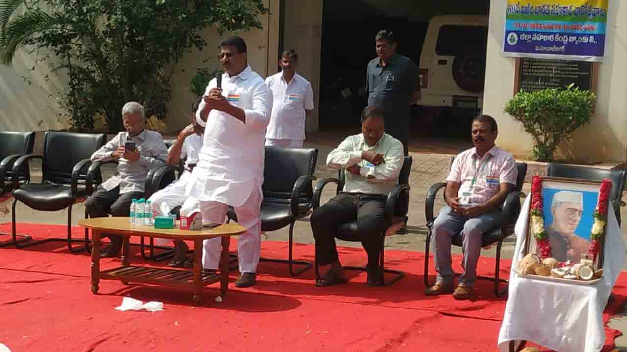 రైతుల అభ్యున్నతికి కృషి