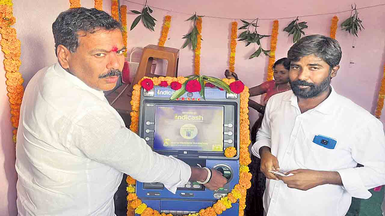 ‘దళితబంధు’తో ఇండిక్యాష్‌ ఏటీఎం