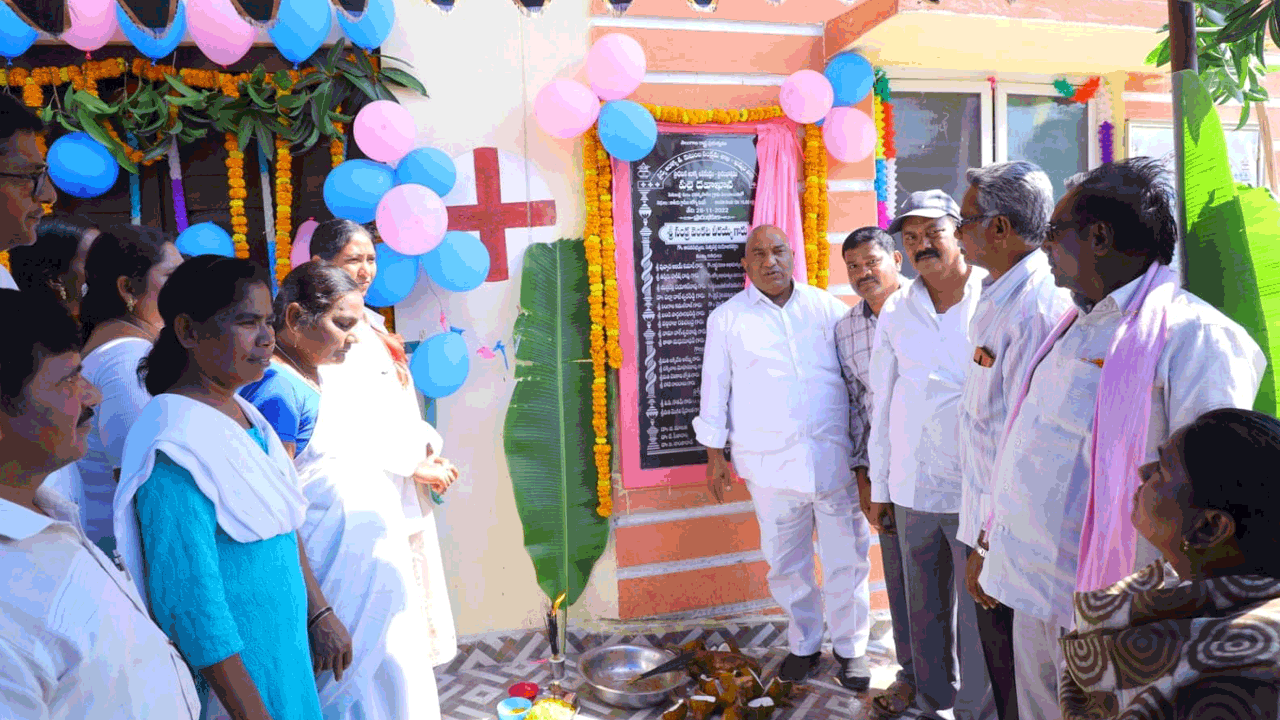 ప్రజల కోసమే పల్లె దవాఖానలు