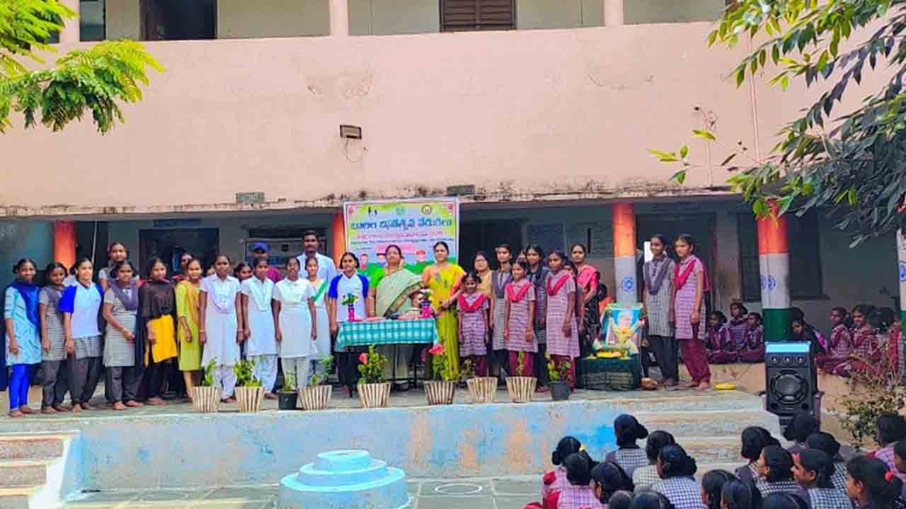 ఘనంగా బాలల దినోత్సవం