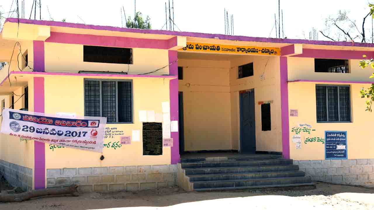 పల్లె ముంగిట డిజిటల్‌ సేవలు