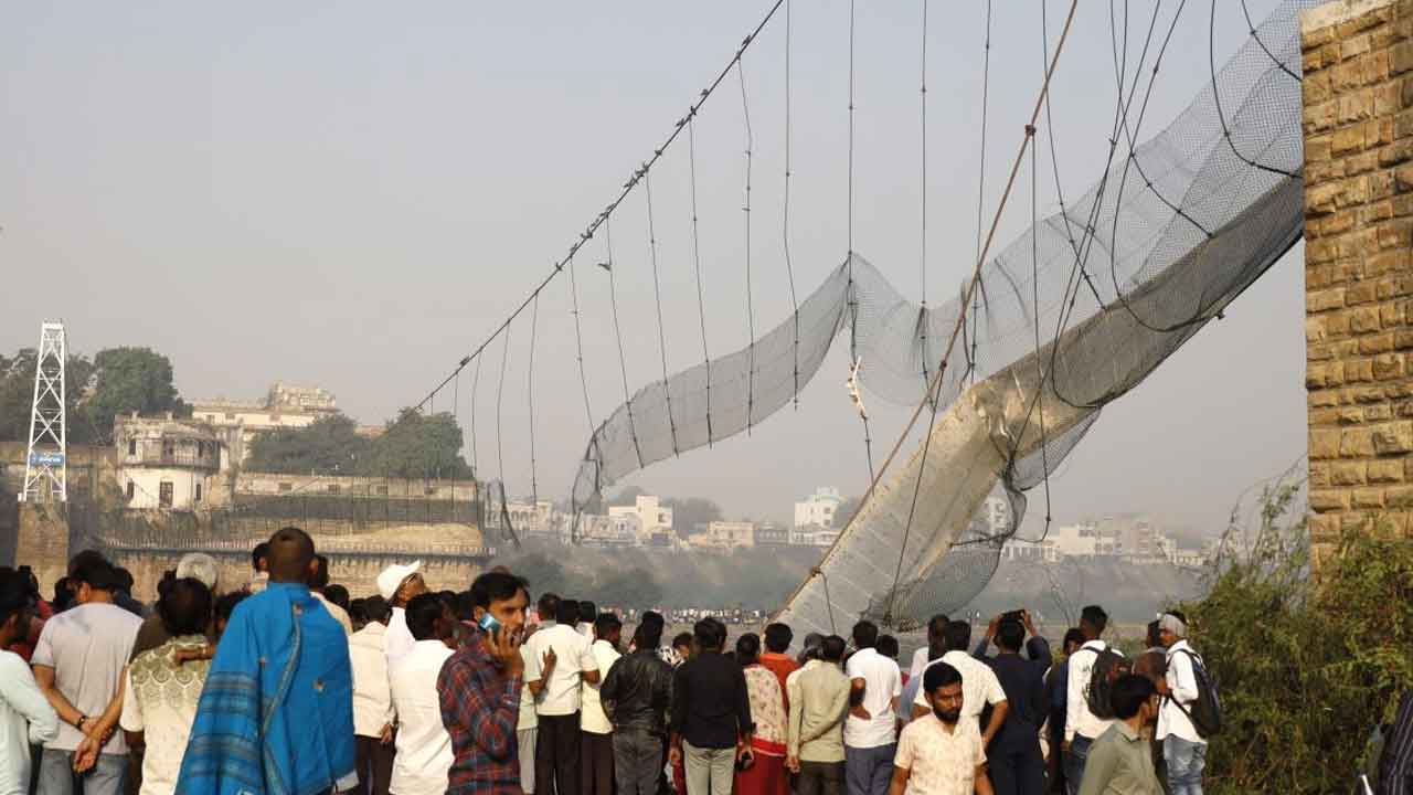 అది ఏ మూలకు సరిపోతుంది?