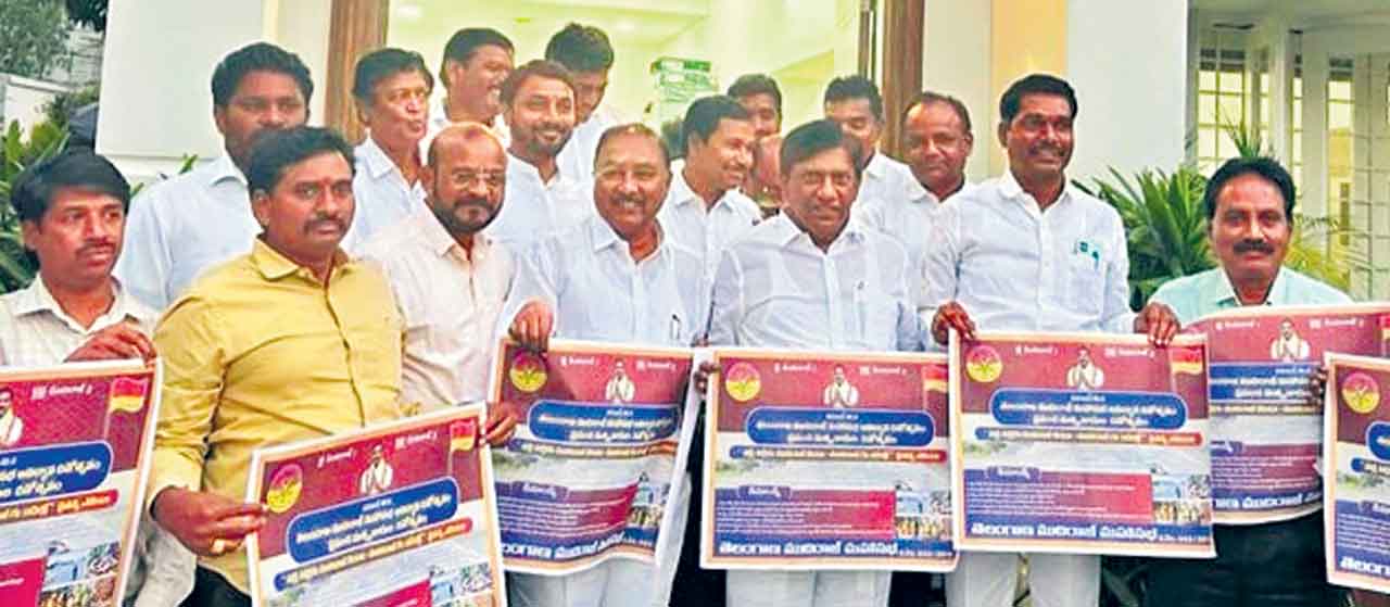 ముదిరాజ్ల సంక్షేమానికి కేసీఆర్ పెద్దపీట