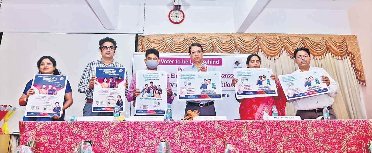 ఏడాదిలో 4సార్లు ఓటు హక్కు నమోదు