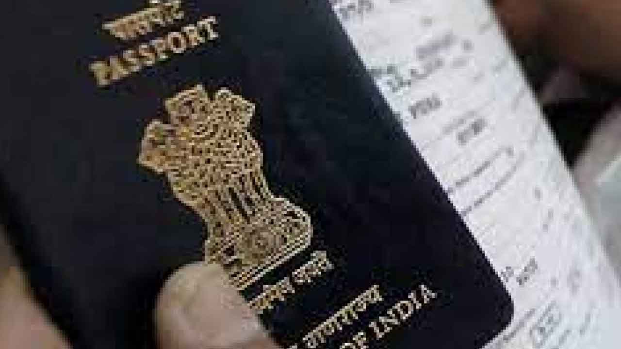 పూర్తిపేరు లేని పాస్‌పోర్టులు చెల్లవు: యూఏఈ