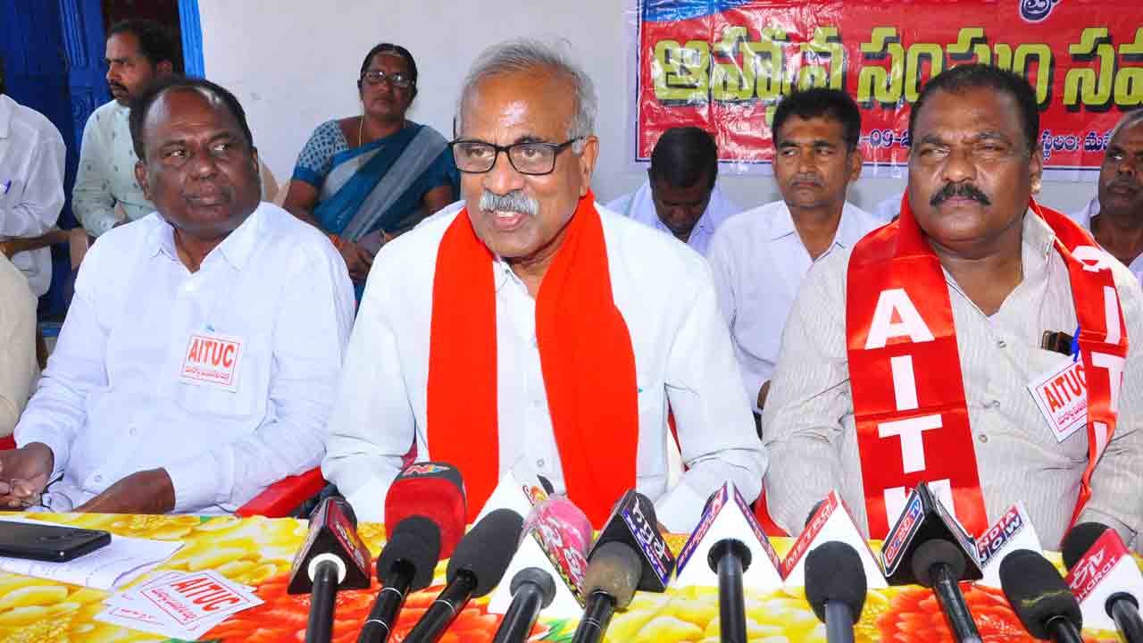 కార్మిక ద్రోహి ప్రధాని మోదీ