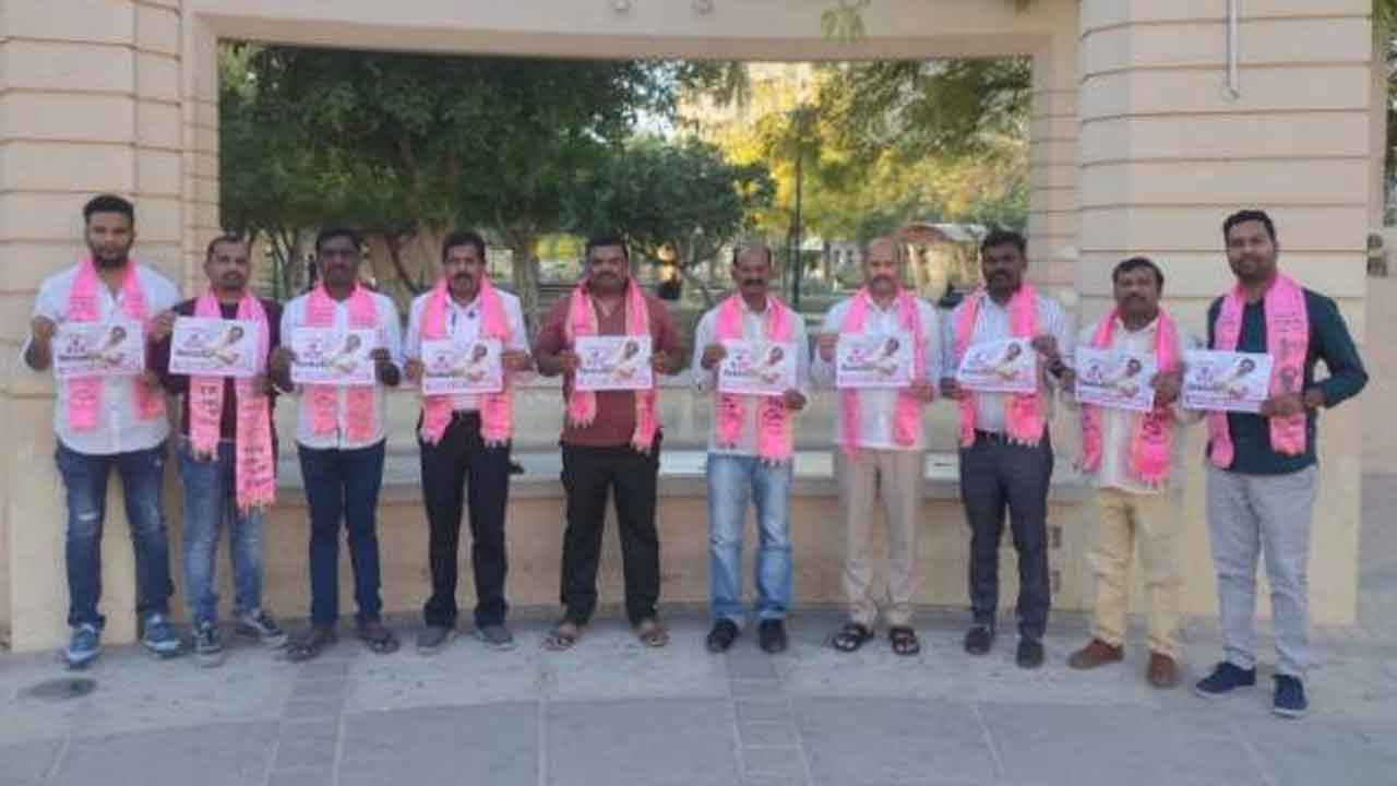 బహ్రెయిన్‌లో..