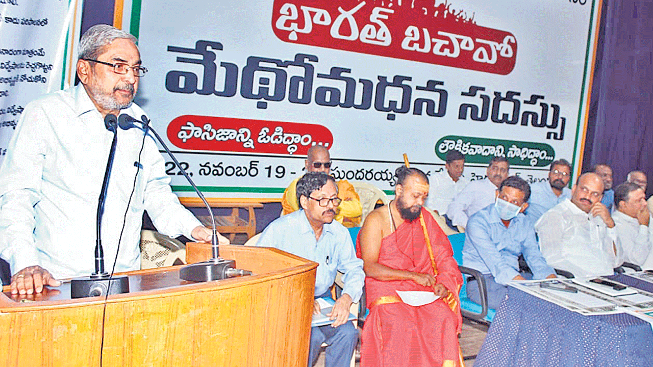 బీజేపీకి వ్యతిరేకంగా అన్ని పార్టీలు ఏకం కావాలి