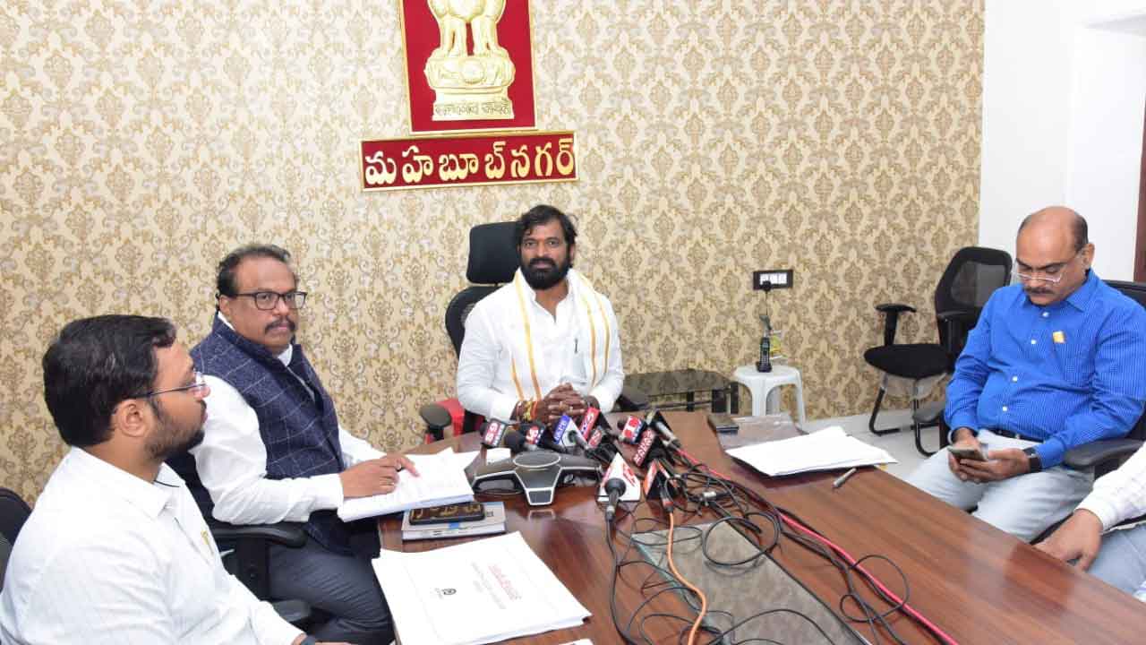 మెడికల్‌హబ్‌గా పాలమూరు