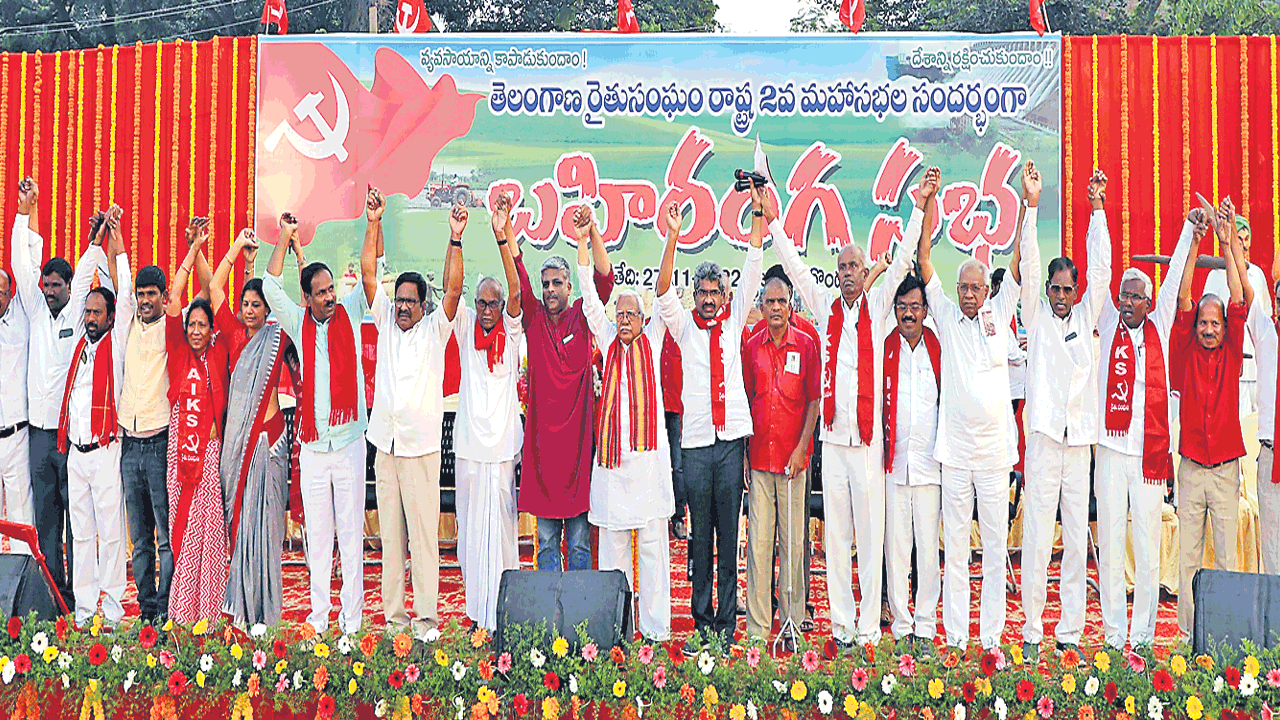 వ్యవసాయ సంక్షోభానికి కేంద్రమే కారణం