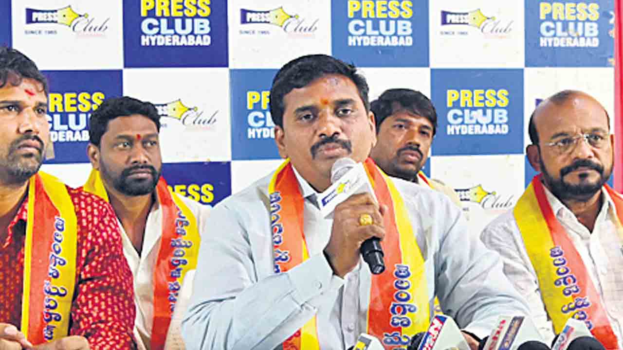 21న ముదిరాజ్‌ మహాసభ వేడుకలు