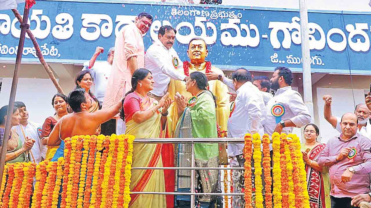 వారిద్దరు మహనీయులు