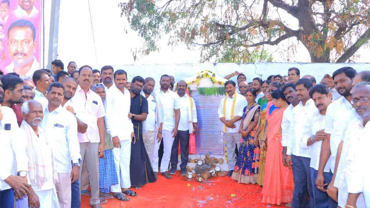 చిట్యాలను అన్ని రంగాల్లో తీర్చిదిద్దుతా