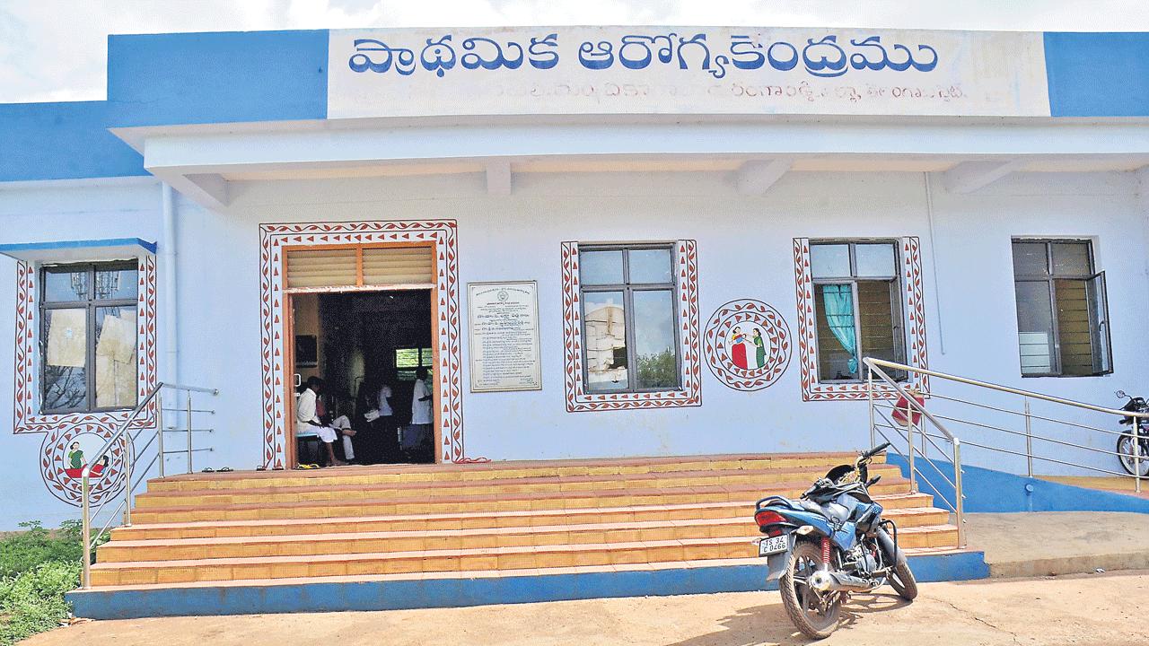 పీహెచ్‌సీలు ఇక ‘లైవ్‌’