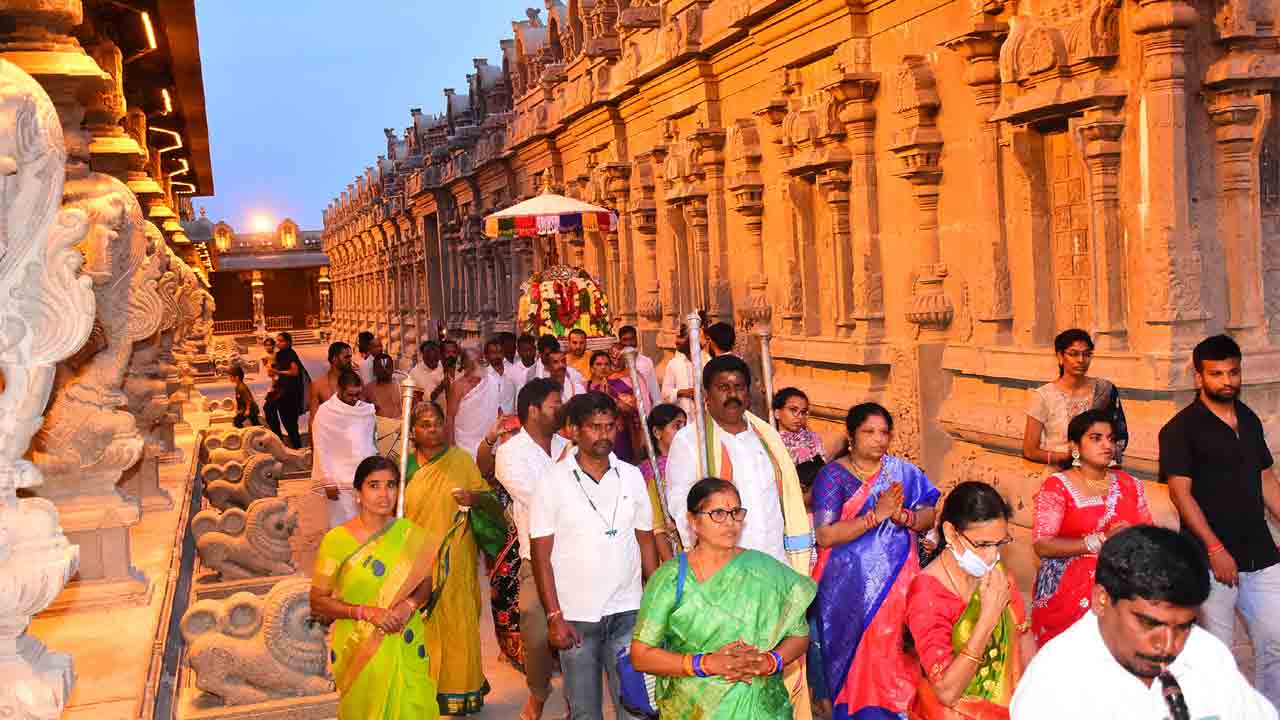 వైభవంగా సుదర్శన నారసింహ హోమం