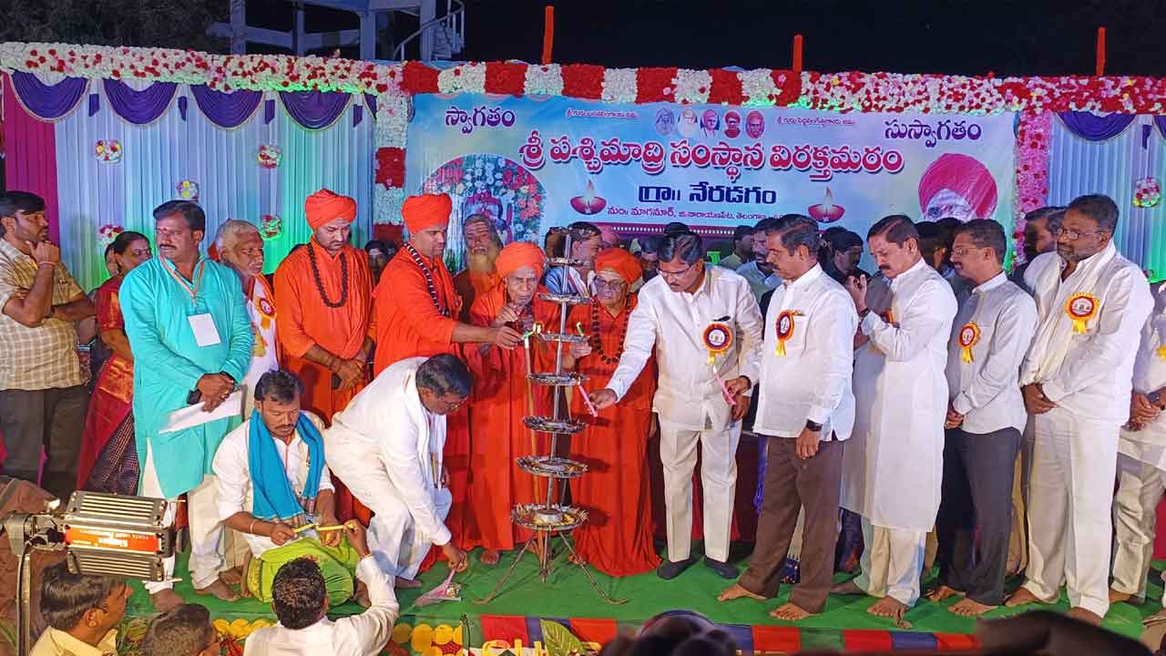 కనులపండువగా..లక్ష దీపోత్సవం