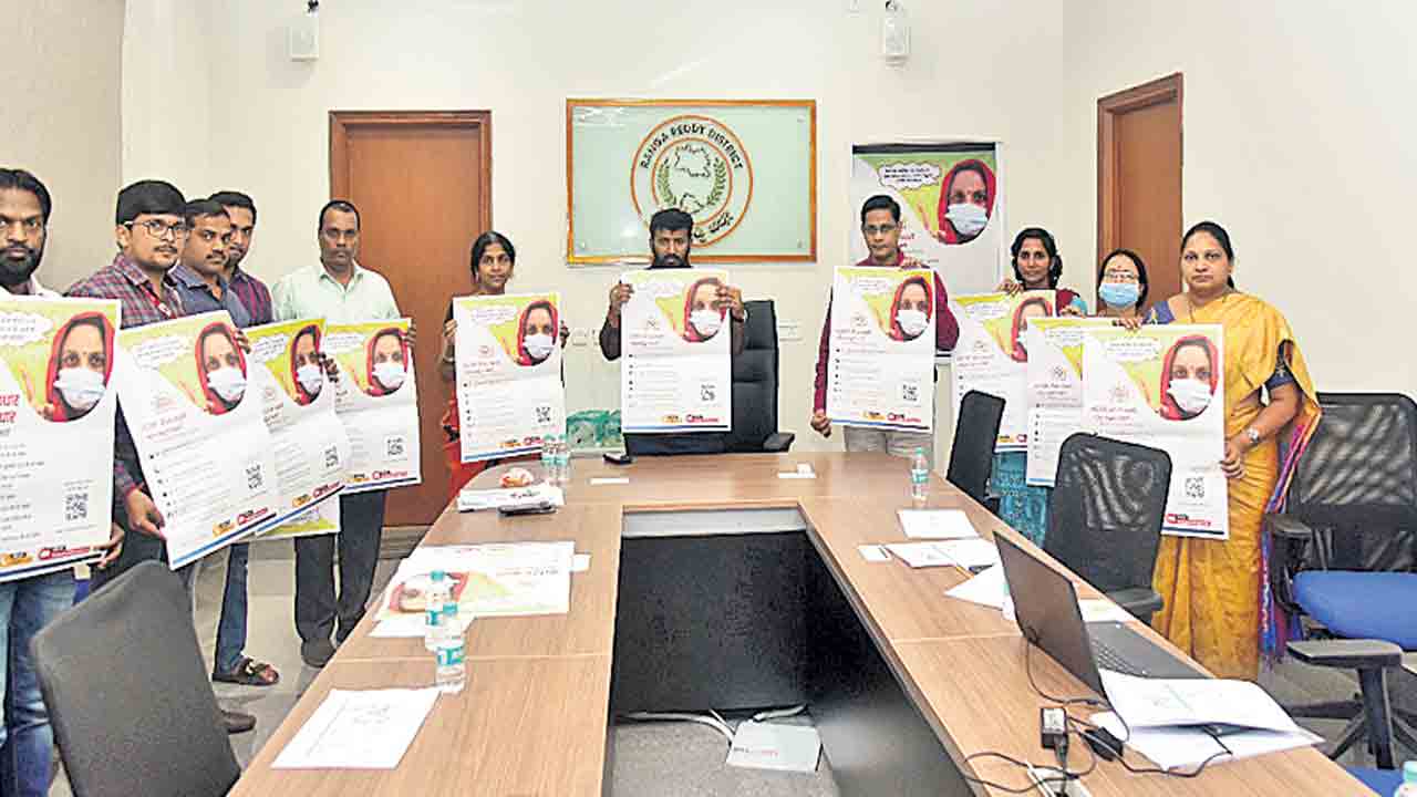 ఆధార్‌ కార్డులను అప్‌డేట్‌ చేసుకోండి