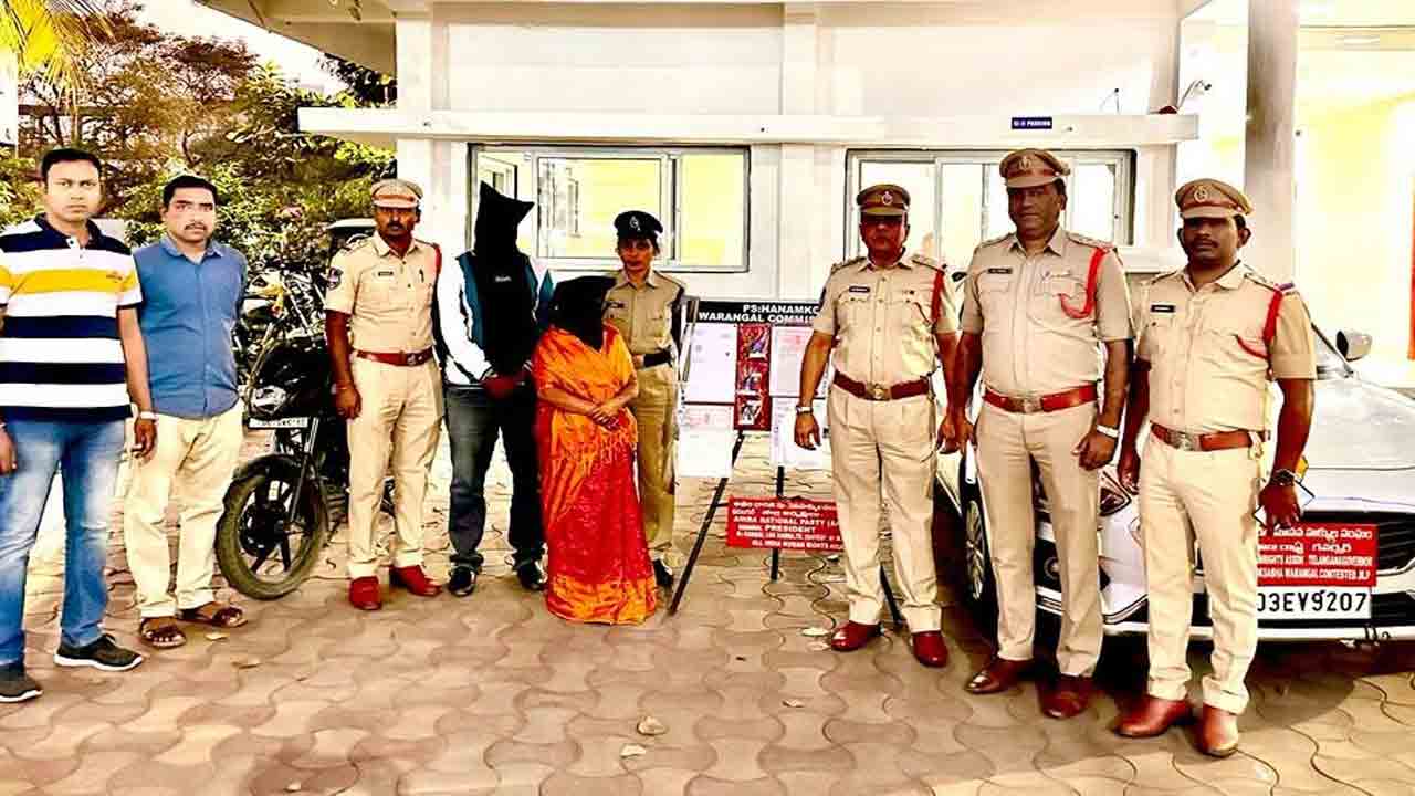 హ్యూమన్‌ రైట్స్‌ ముసుగులో సెటిల్మెంట్లు