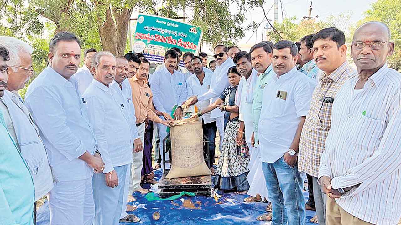 రైతు సంక్షేమానికి పెద్దపీట