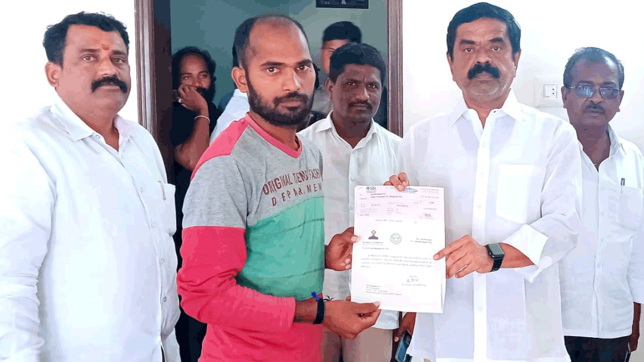 పేదలకు అండ సీఎంఆర్‌ఎఫ్‌