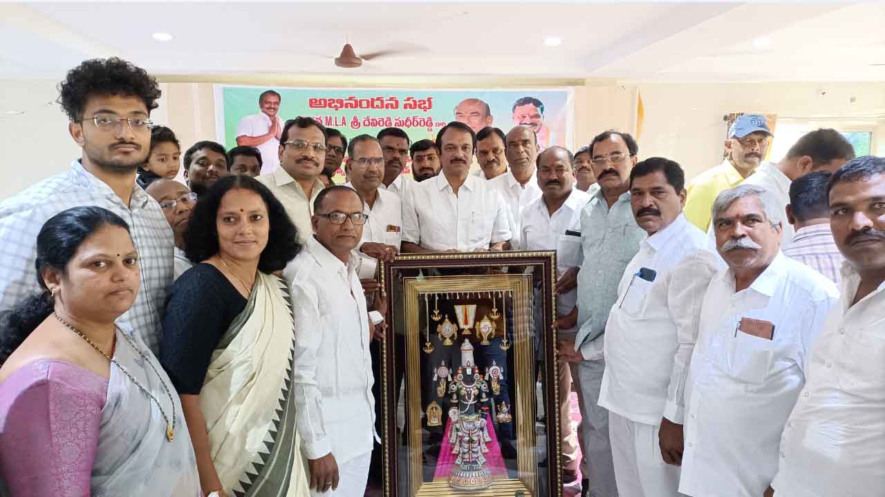 ఆ నిర్ణయం లక్ష మందికి మేలు చేసింది : ఎమ్మెల్యే దేవిరెడ్డి సుధీర్‌రెడ్డి