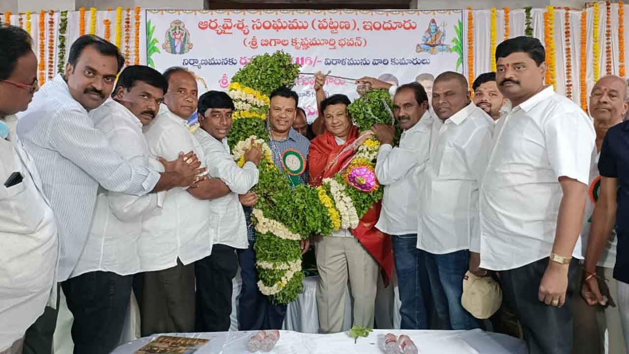 తండ్రి చూపిన బాటలో ‘బిగాల బ్రదర్స్’ .. భారీ విరాళం అందజేత
