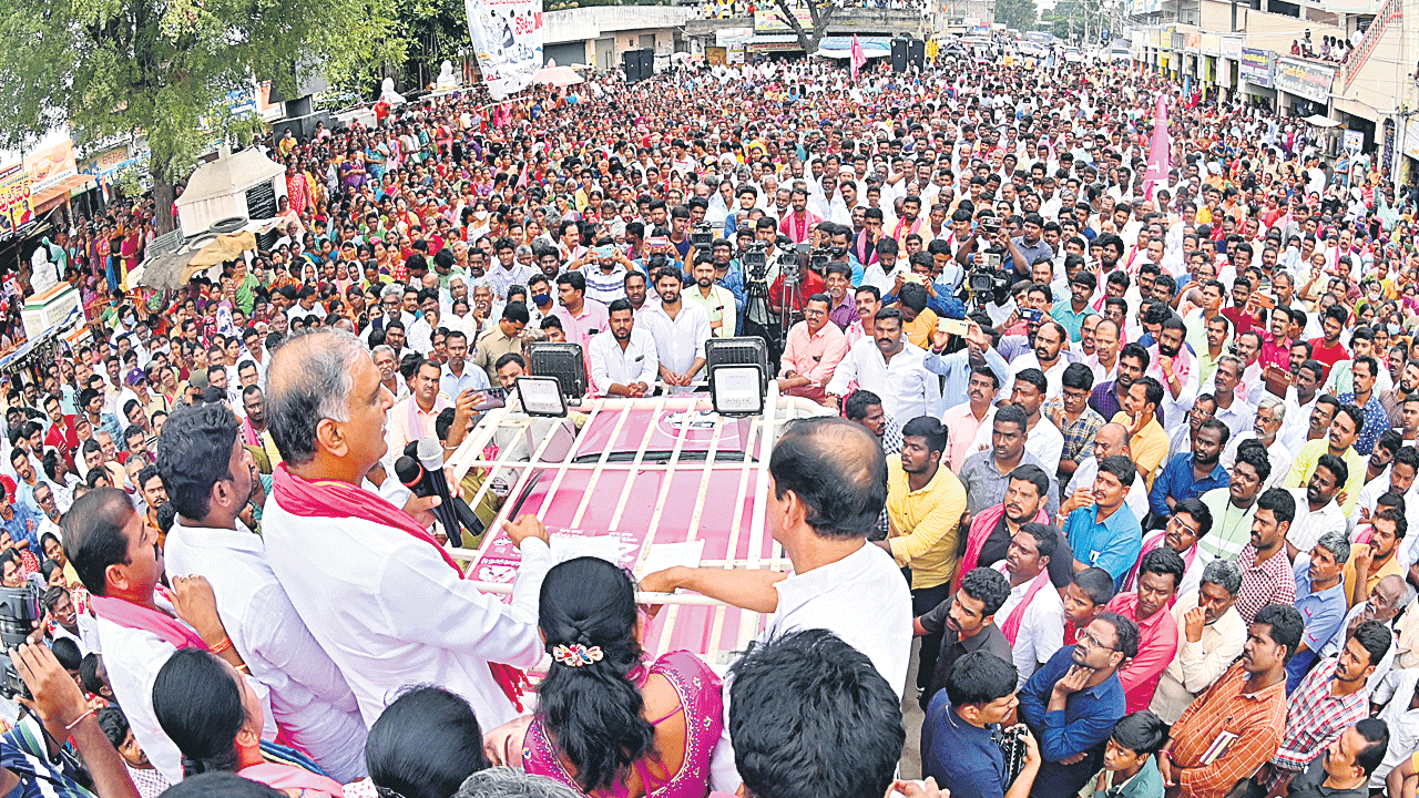 బీజేపీది ఢిల్లీ అహంకారం
