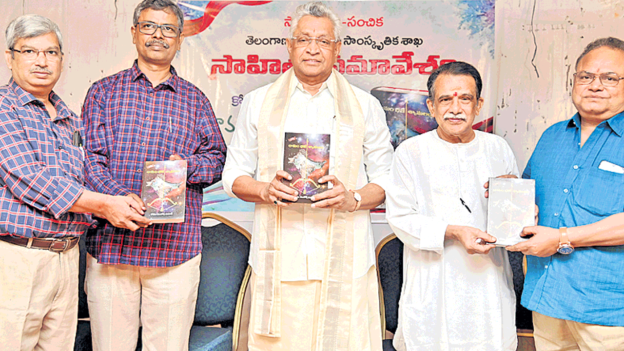 రామం భజే శ్యామలం నిశ్శబ్ద విప్లవం