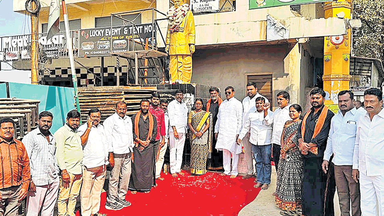 భావితరాలకు స్ఫూర్తి జ్యోతిబాఫూలే