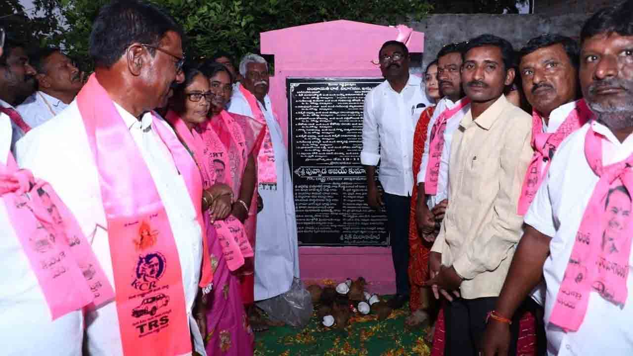 ‘పాలేన్ని’ ఆదర్శంగా తీర్చిదిద్దుతా..