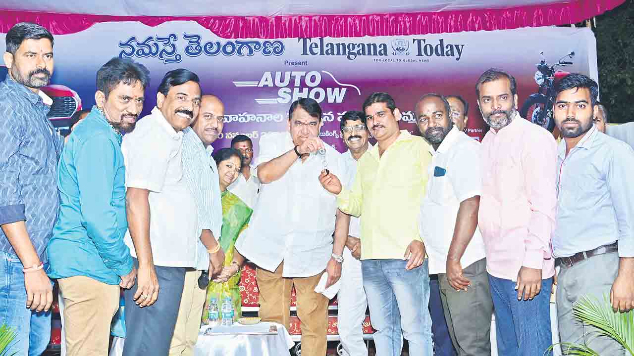 ఆటోషో గ్రాండ్ సక్సెస్‌