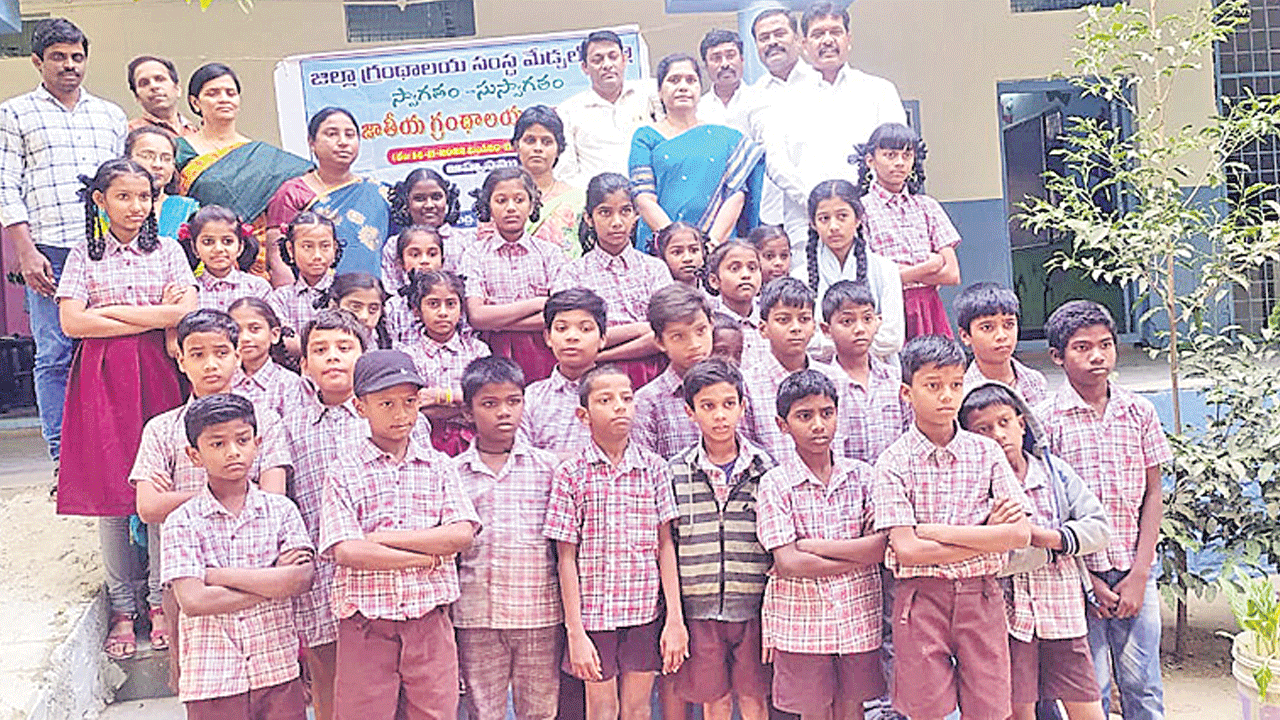 విద్యార్థులు గ్రంథాలయాలను వినియోగించుకోవాలి