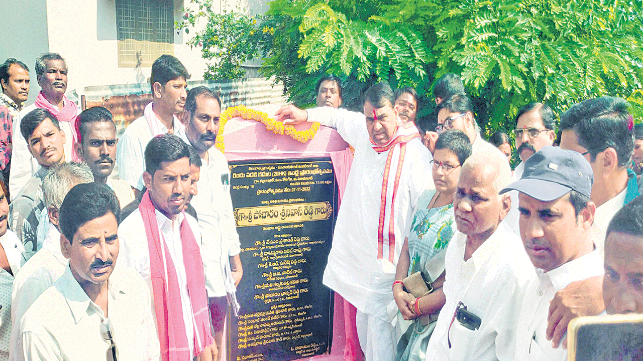 ప్రతి ఇంటికీ సంక్షేమ ఫలాలు