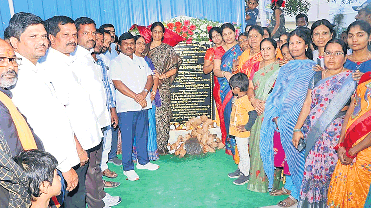 అభివృద్ధికి పెద్ద పీట