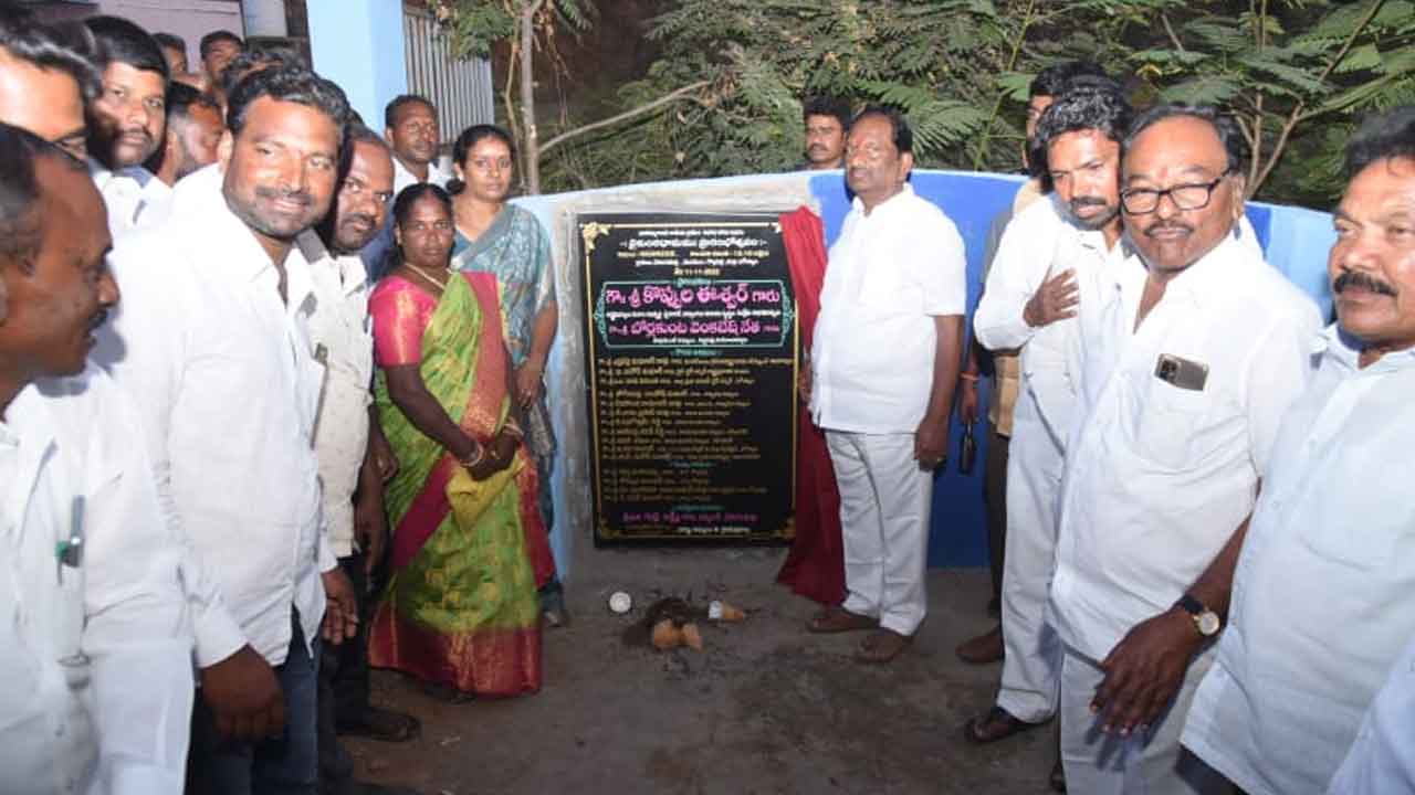 తెలంగాణ అభివృద్ధి దేశానికే ఆదర్శం : మంత్రి కొప్పుల ఈశ్వర్‌