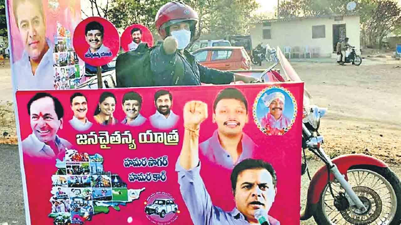 పీఎస్‌యూల పరిరక్షణ పోరులో దివ్యాంగుడు!