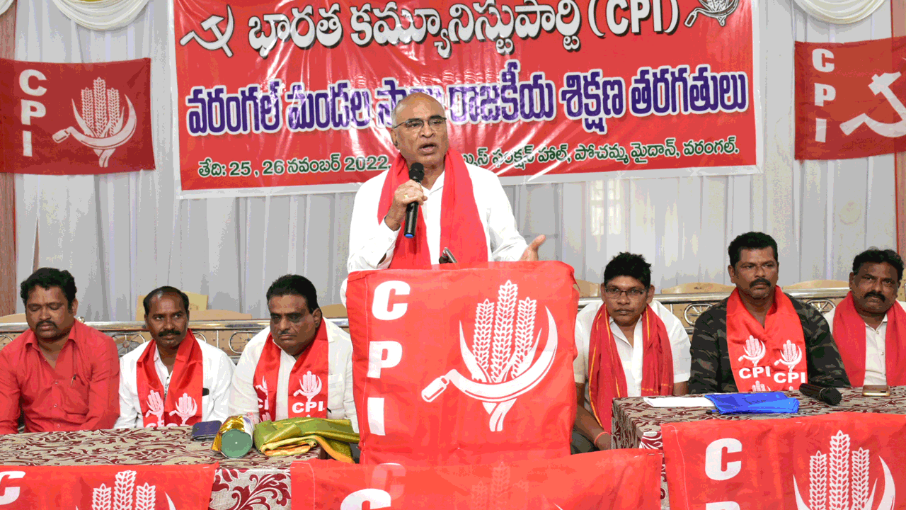 పతనమవుతున్న రాజ్యాంగ విలువలు