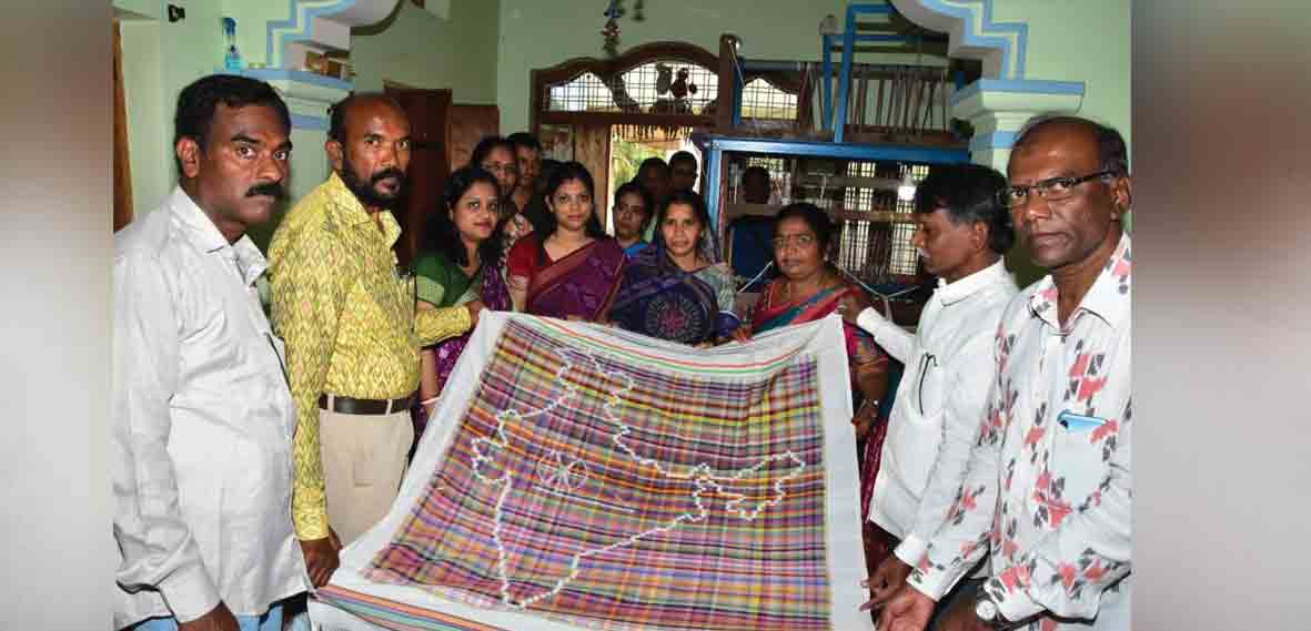 మగ్గంపై మన భారత్‌