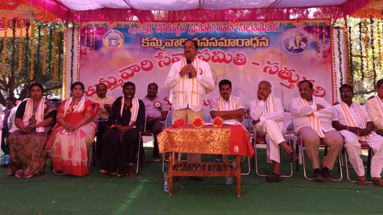 వేడుకగా కార్తీక వనసమారాధనలు