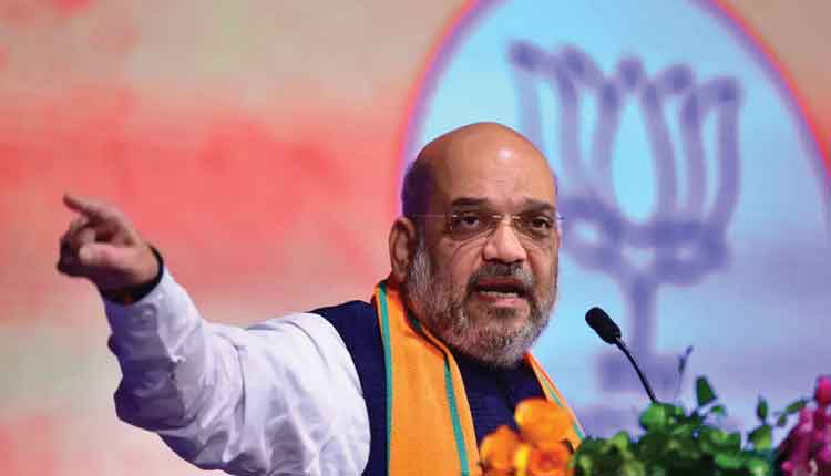 ఉమ్మడి పౌరస్మృతికి కట్టుబడి ఉన్నాం: అమిత్‌షా