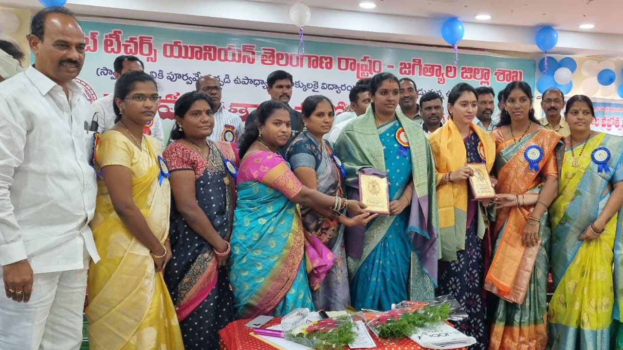 విద్యారంగం అభివృద్ధిపై సర్కారు దృష్టి